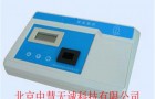 智能数显台式余氯测试仪采用邻联甲苯胺或四甲基联苯胺法