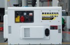 10kw柴油发电机远程遥控