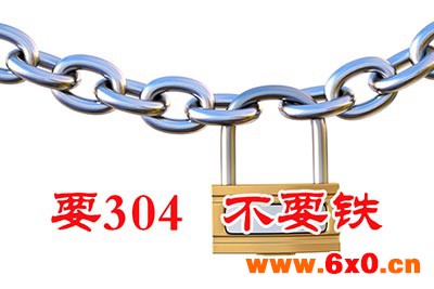 磁翻板液位计维护注意事项