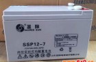 蓄电池如何使用和保养？_蓄电池知识_圣阳电源