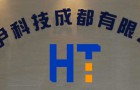HJY-180C烟气水分仪