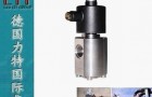 进口防爆高压电磁阀用途及特点