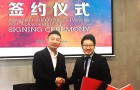 氢车熟路和重塑科技宣布联合部署1000辆燃料电池汽车