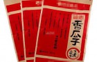 炒货制品纸铝塑包装阻湿性能的验证方法