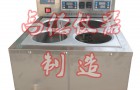 磁力搅拌超级水浴锅温控更加均匀