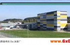 Binder恒温恒湿箱在汽车耐久度测试的应用