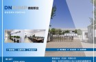 水泵电机你选对了吗？
