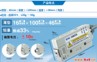 日本SMC静电消除器/喷嘴型IZN10E