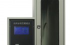浅谈GB5455型触摸屏控制款纺织品垂直燃烧仪的适用标准