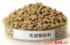 畜禽饲料水分测定仪原理及乳猪颗粒料水分含量影响