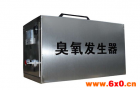 碧海移动式臭氧发生器的作用