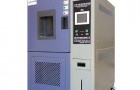 恒温恒湿试验箱维护保养内容