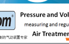 德国aircom调压阀,aircom压力开关，aircom压力变送器