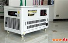 医疗车载10KW12KW15KW静音汽油发电机