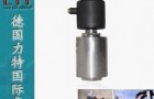 进口零压差防爆电磁阀用途及特点