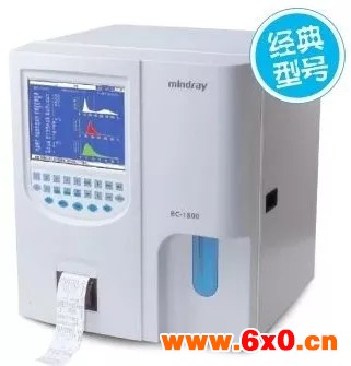 血液细胞分析仪