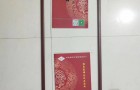 铝合金门窗仿古装饰条的风格款式