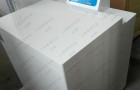 *页血液溶浆机行业发展概述