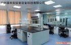 医院检验科实验室设计注意事项