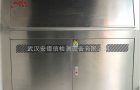 紫外线老化试验箱灯管如何定期清洁