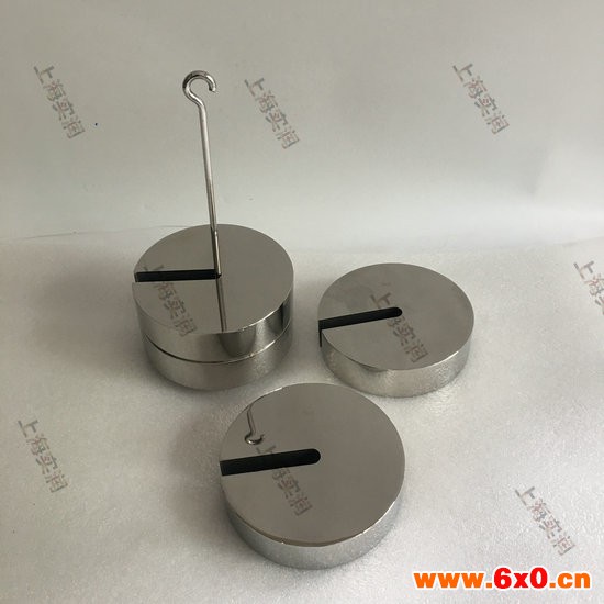 砝码内校操作指导书