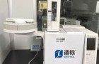 气相色谱仪的分析依据和分析方法