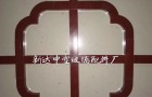 中空玻璃美景装饰条焊接性能