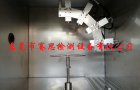 IPX9K高压喷水试验箱