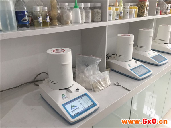 铁粉水分快速测定仪