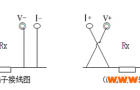 回路电阻测试仪的接线原理