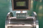 DN80气体涡轮流量计