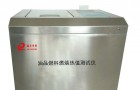 小巧玲珑的微型车载式油品燃料热值测试仪更加人性化
