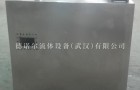 别墅地下室污水提升器成品污水提升泵