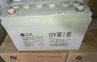 圣阳蓄电池6GFM-100