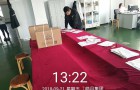 鱿鱼粉水分测试仪特点/技术指标