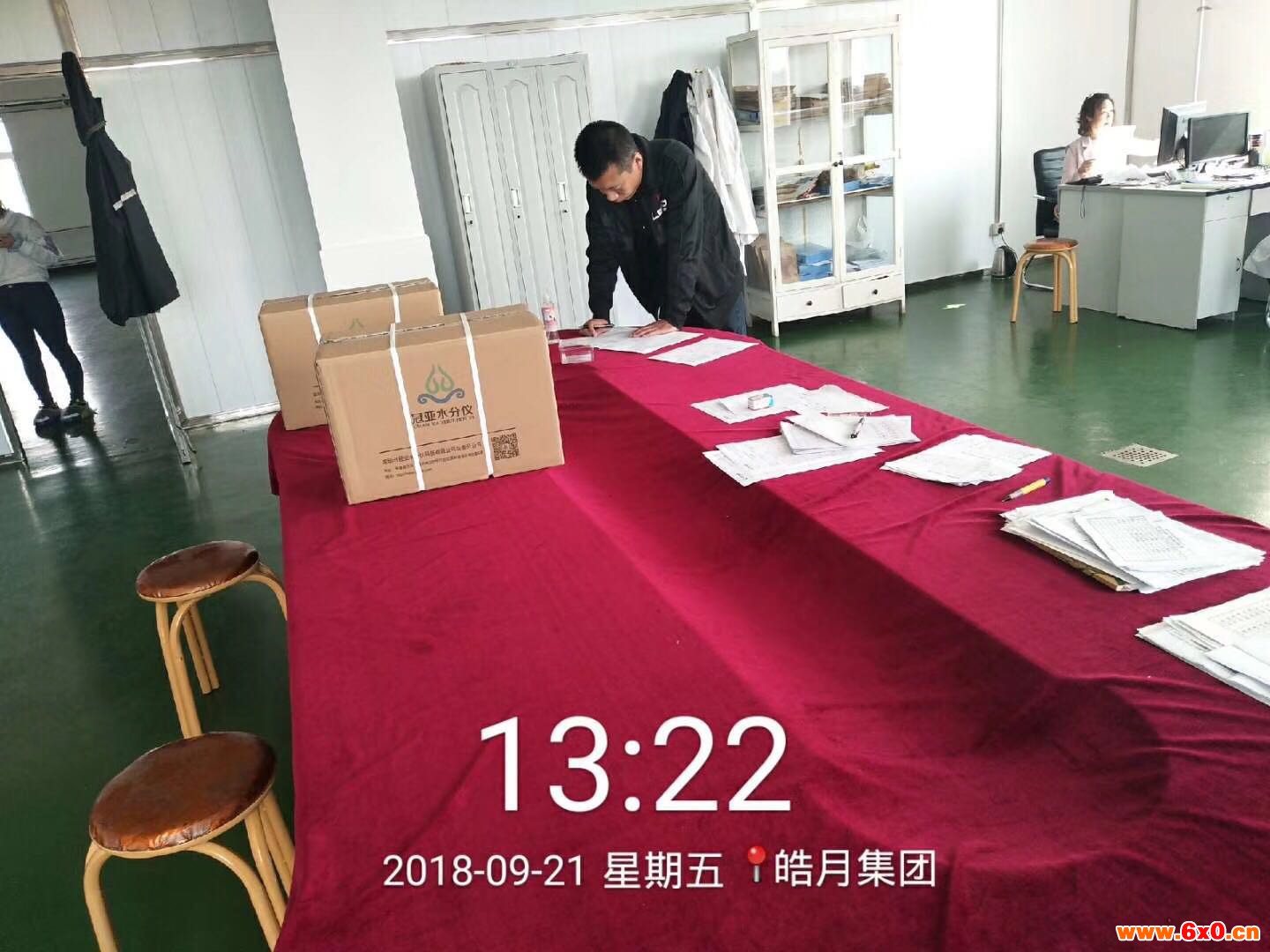 鱿鱼粉水分测试仪