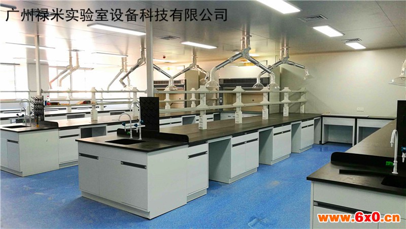 实验室家具