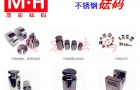 砝码不锈钢|砝码铸铁