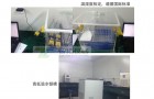 温度记录仪检定检验规程