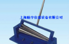 漆膜圆锥弯曲试验仪结构与工作原理