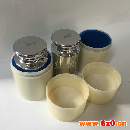 砝码计量