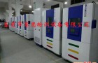 高低温湿热试验箱变压器损坏分析？