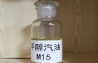 甲醇热值化验仪检测醇基燃料油热值的仪器配置及参数