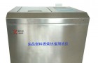 新能源液体燃料油锅炉油醇基燃料发热量测试设备推荐