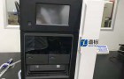 二手LC高效液相色谱仪如何改善分离的选择性？