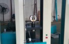 硫化橡胶与刚性板四板剪切法试验机粘合强度测试