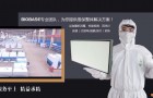 生物安全柜过滤器更换
