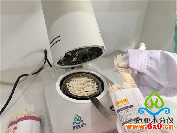 在线固体水分快速检测仪