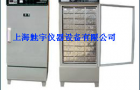 水泥恒温水养护箱参数