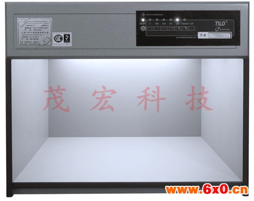 对色灯箱